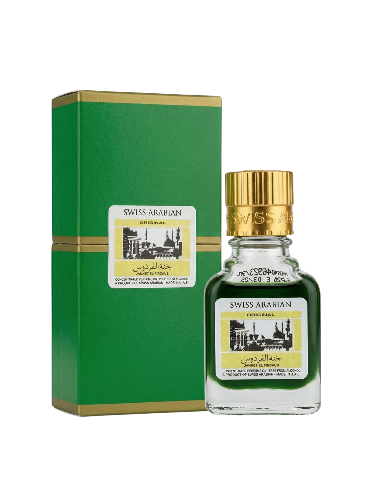 Swiss Arabian Jannet El Firdaus Green Attar (9ml)