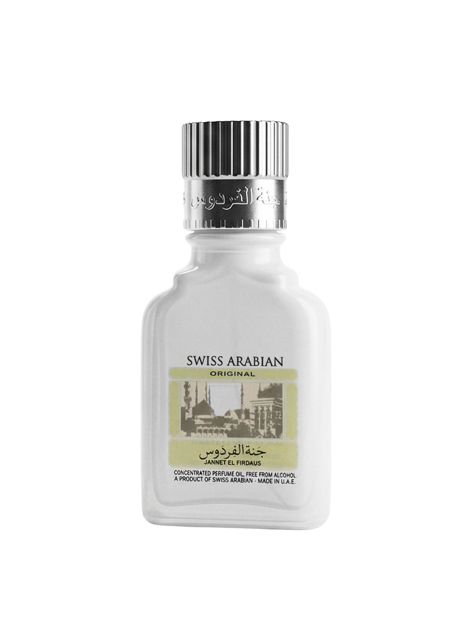 Swiss Arabian Jannet El Firdaus White Attar (9ml)