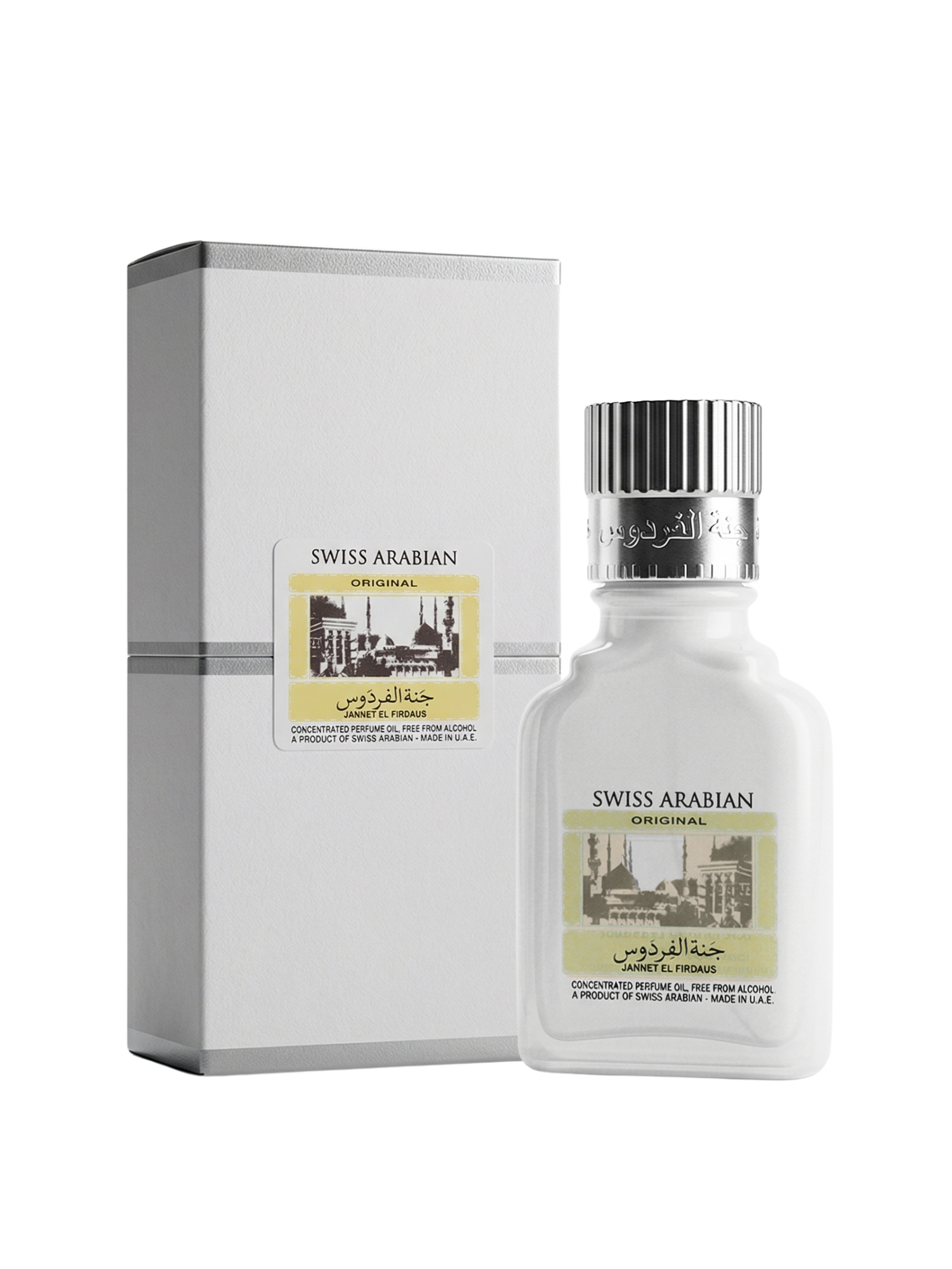 Swiss Arabian Jannet El Firdaus White Attar (9ml)